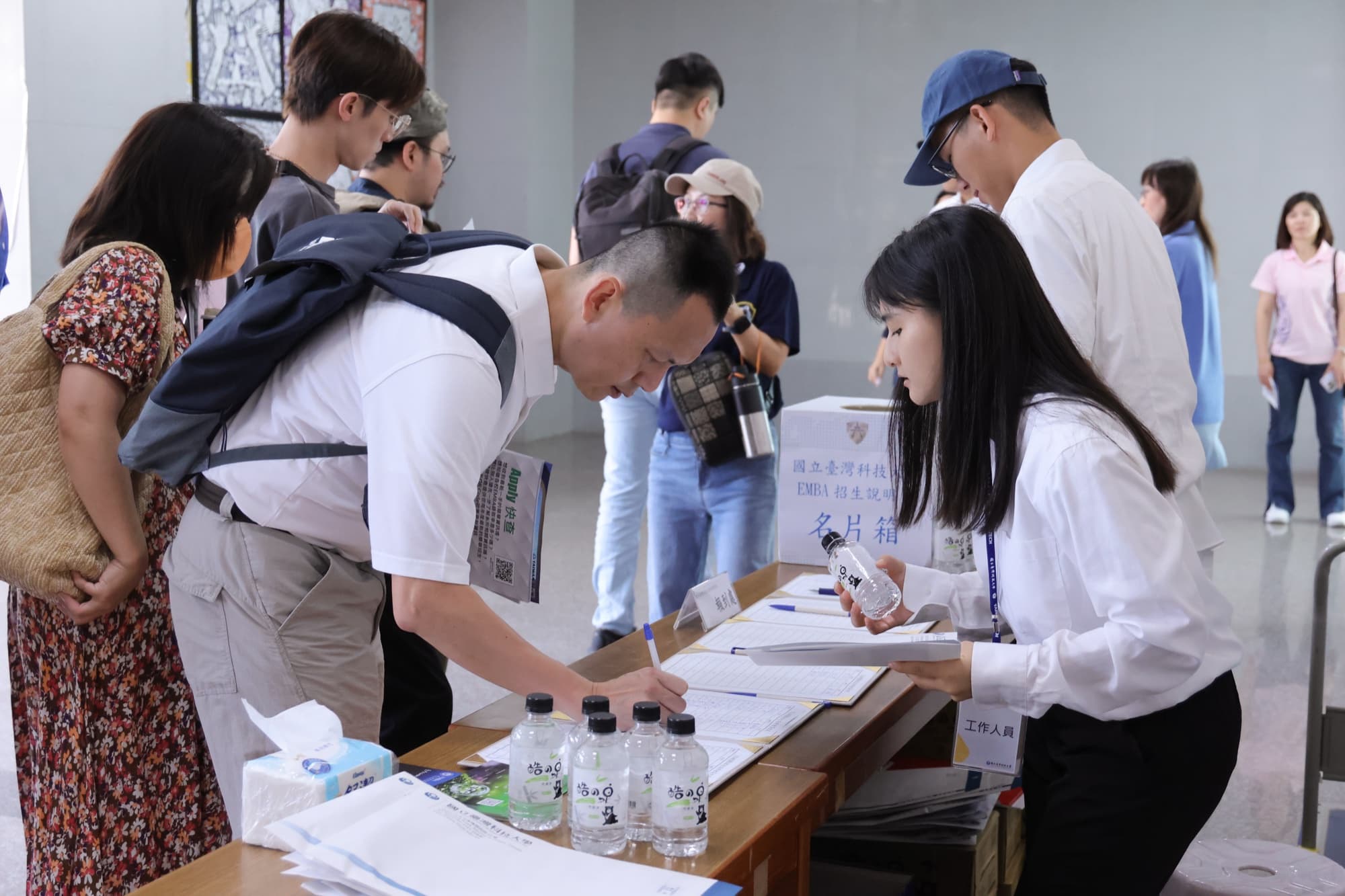 學員報到桌簽到