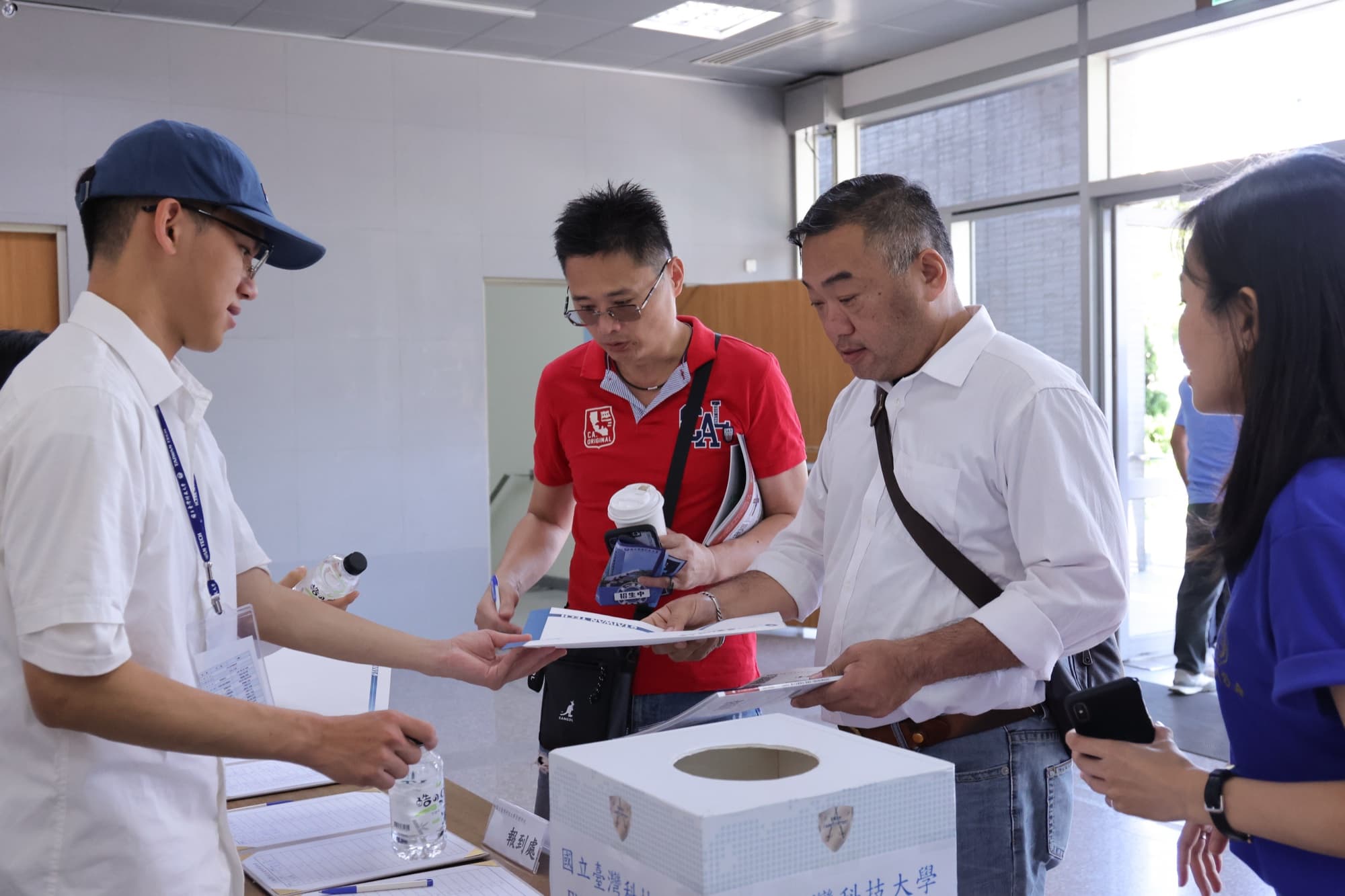 報到桌學員領取資料