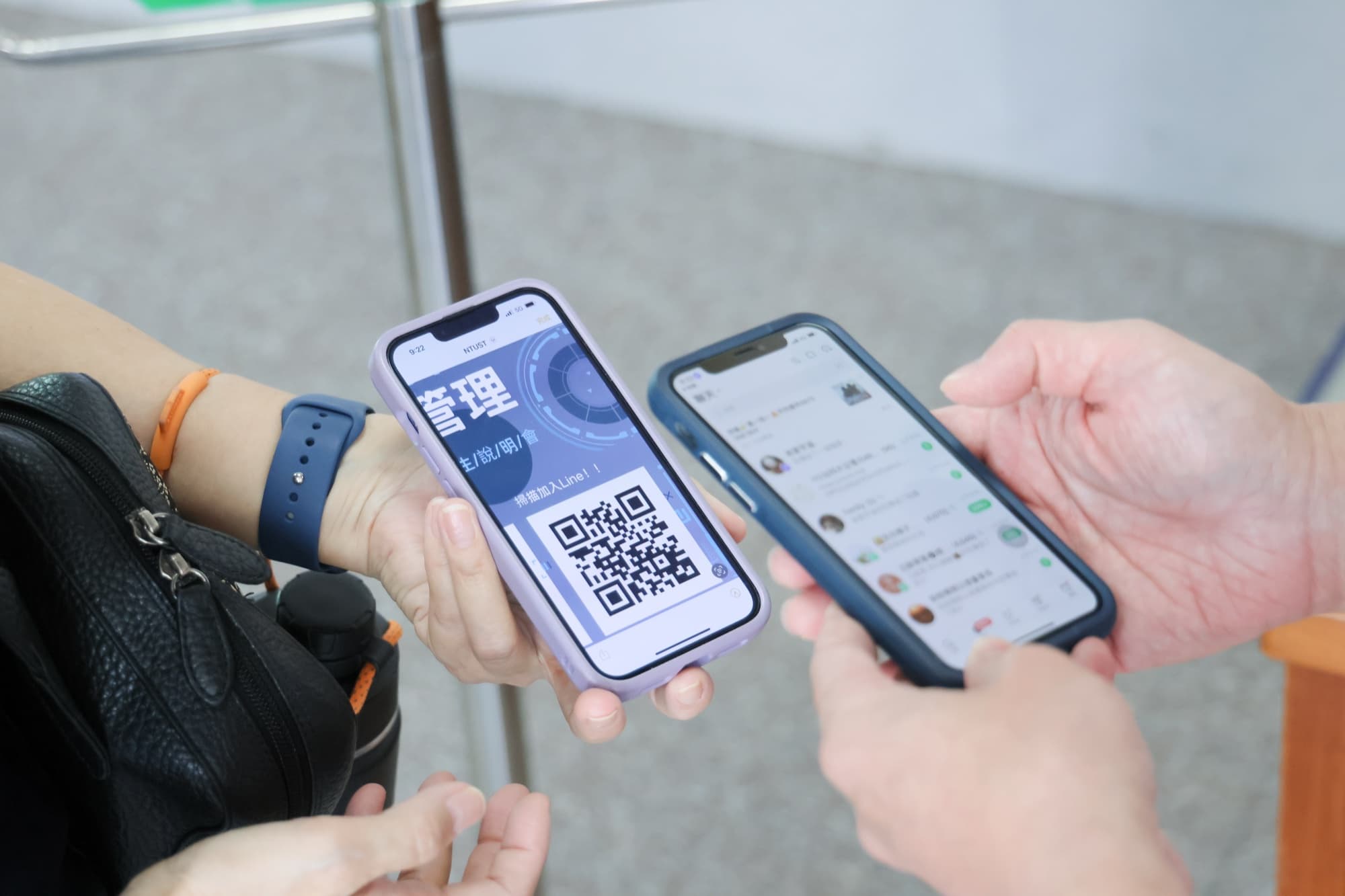 手機掃描 QR Code 特寫