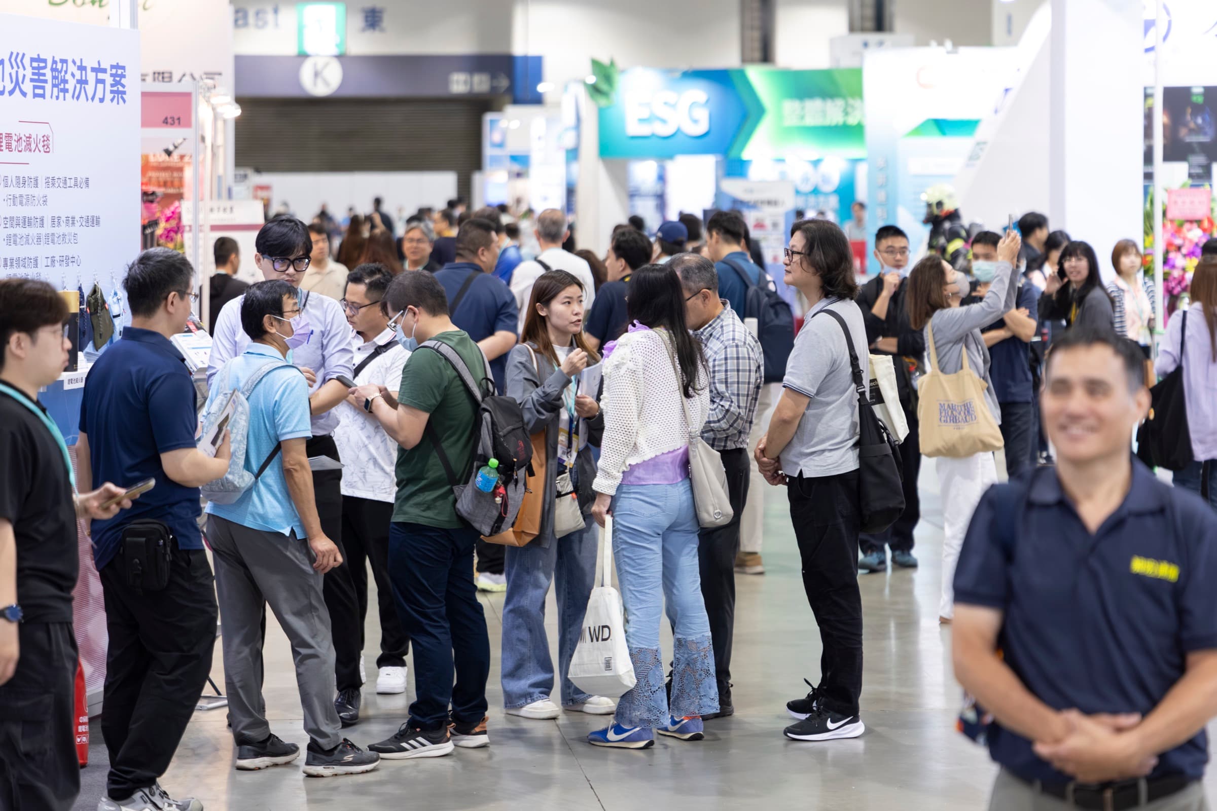Secutech 2026 展場人流