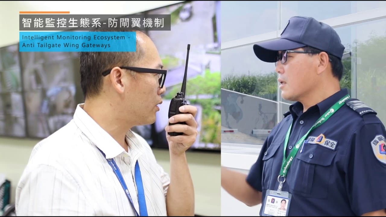 Amkor 企業形象影片 代表影像