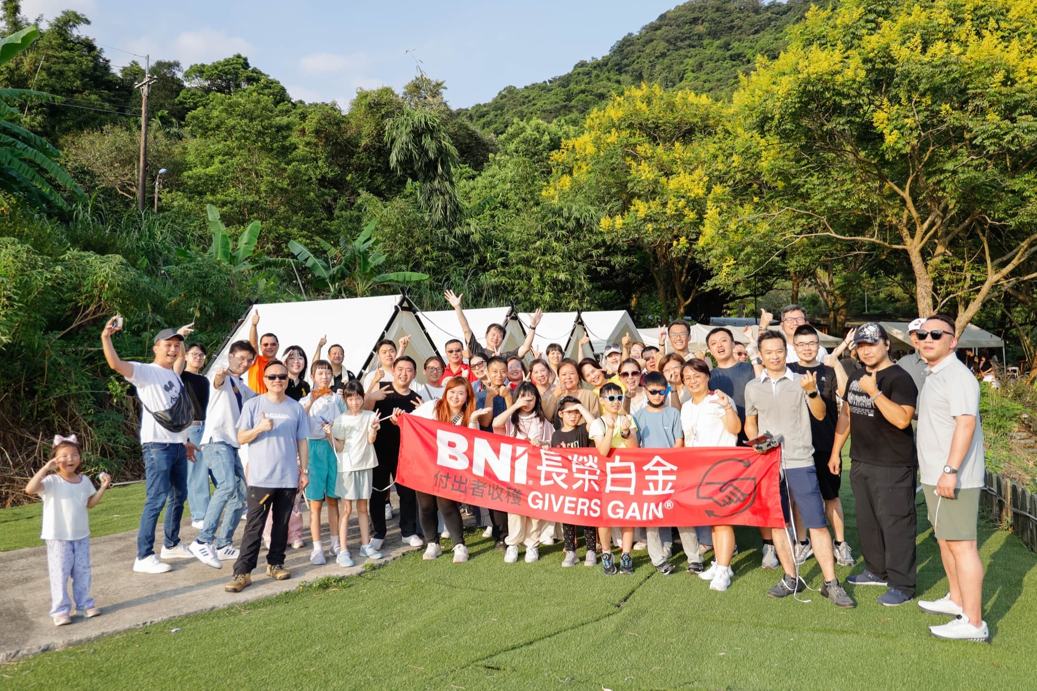 BNI 長榮白金分會戶外團建日影像紀錄 代表影像
