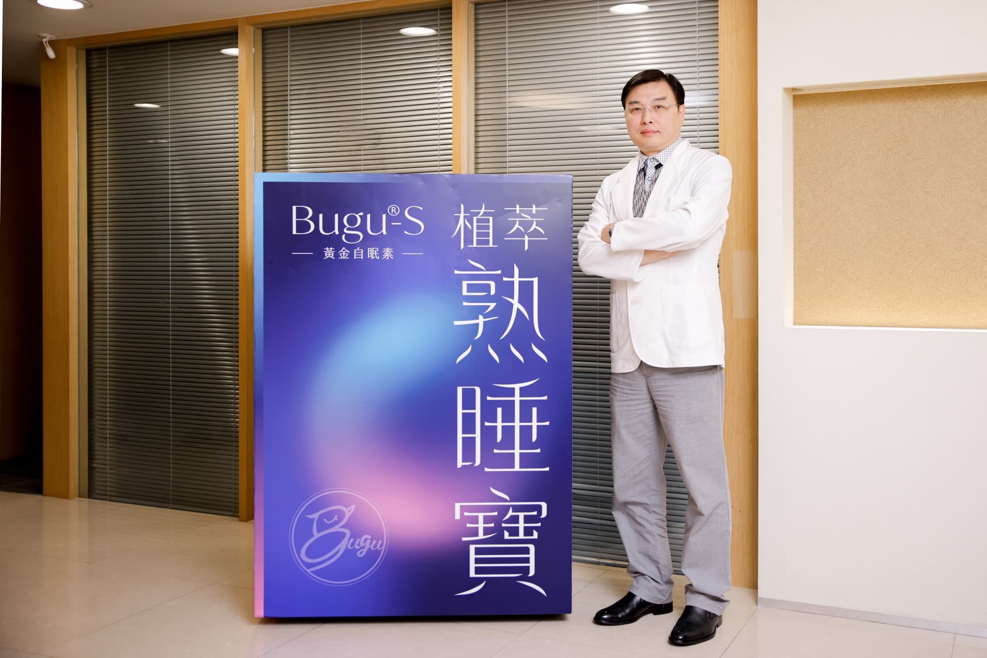 人物專訪側拍影像紀錄 代表影像