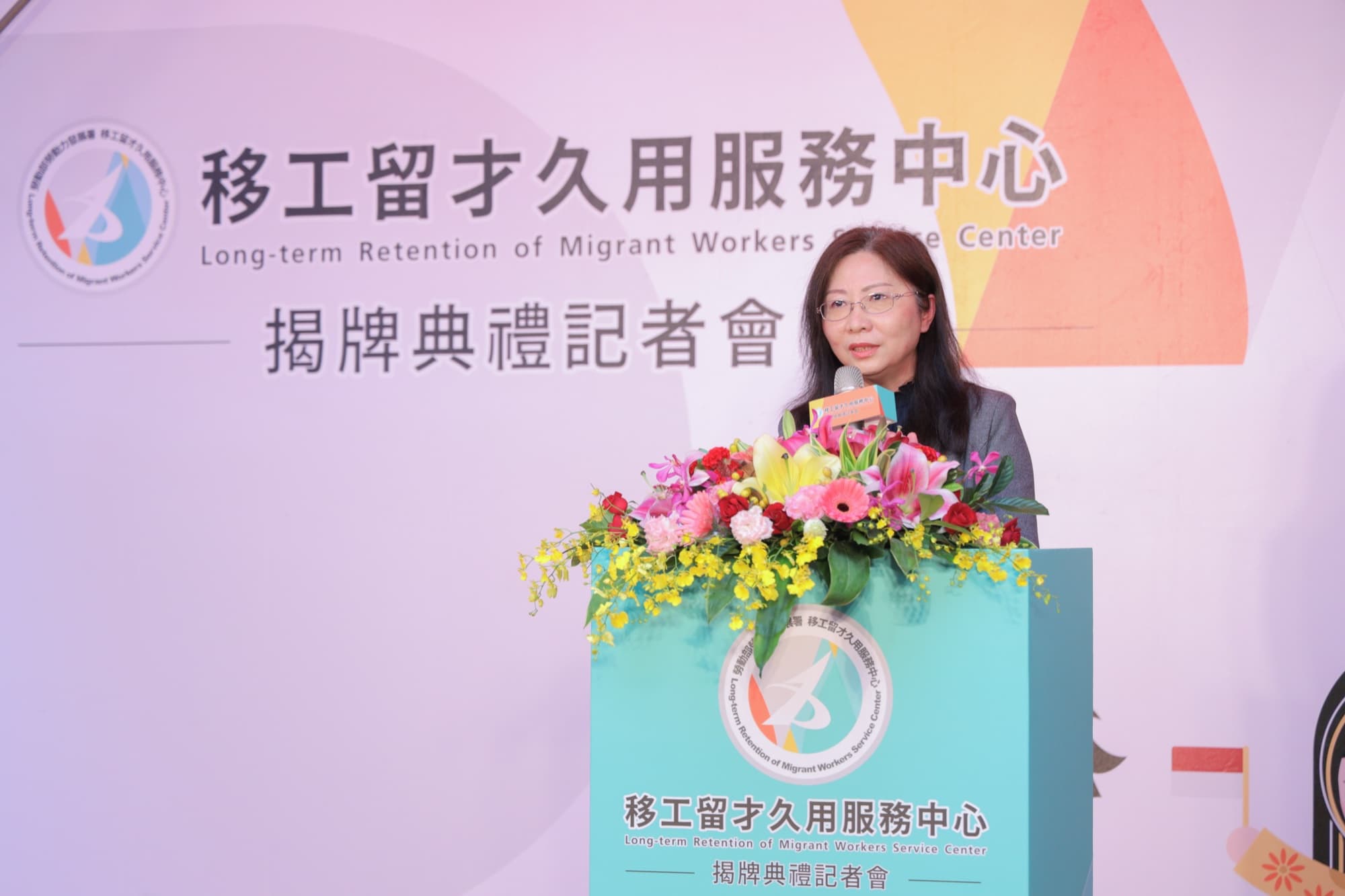 媒體 Q&A 環節,記者舉手提問