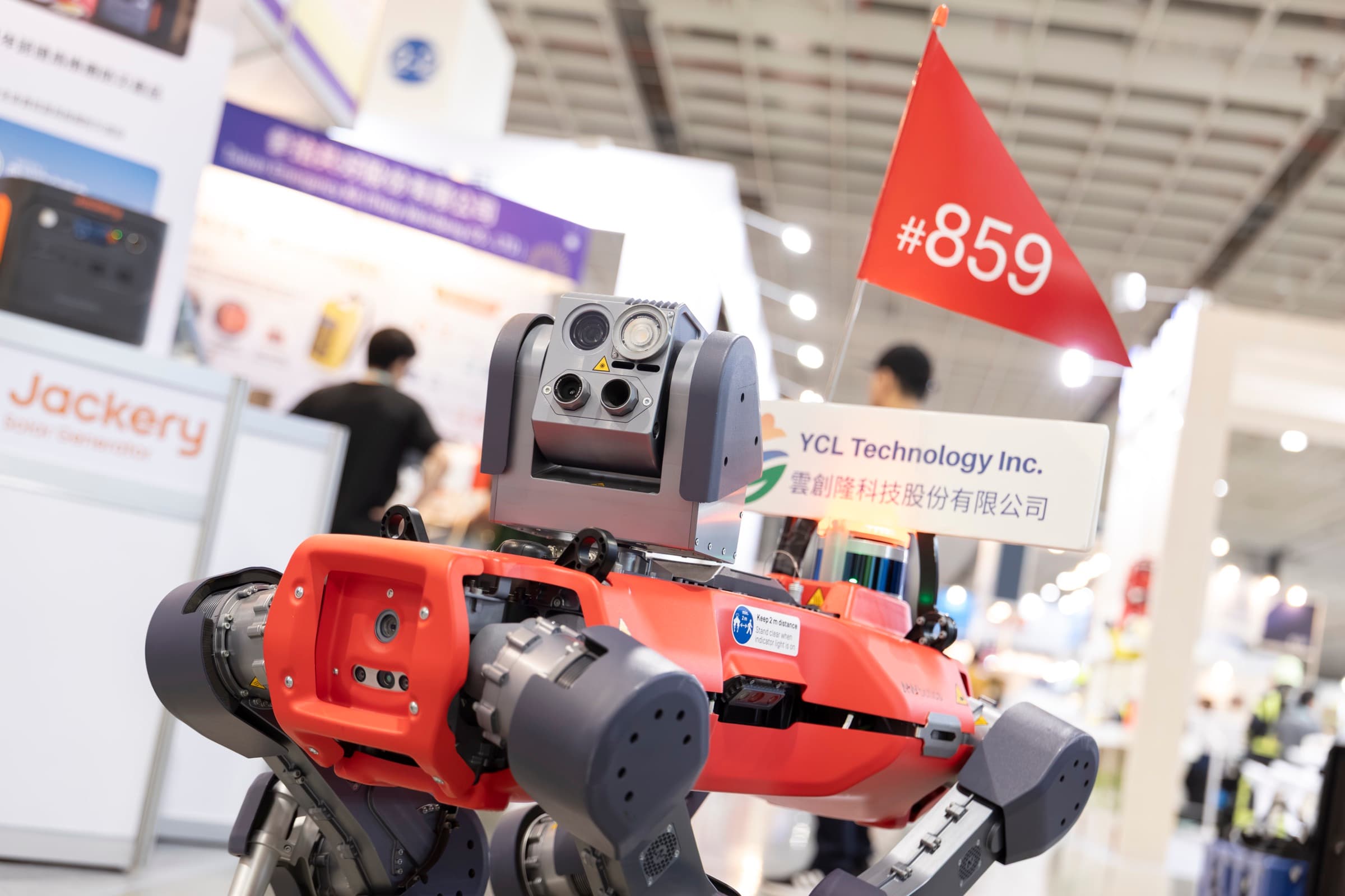 Secutech 2026 巡檢機器人展品特寫