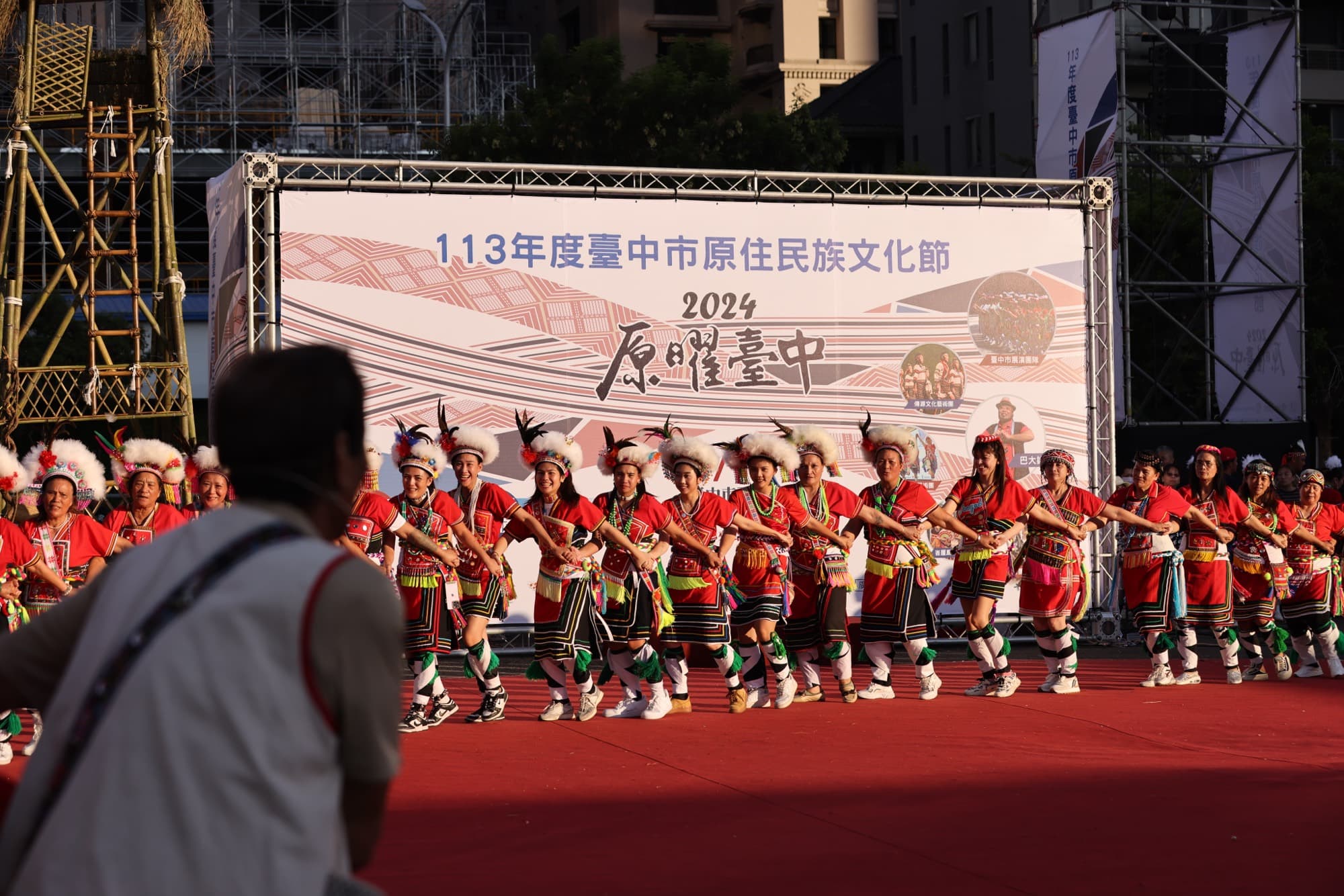 台中市原住民族文化節活動影像紀錄 代表影像