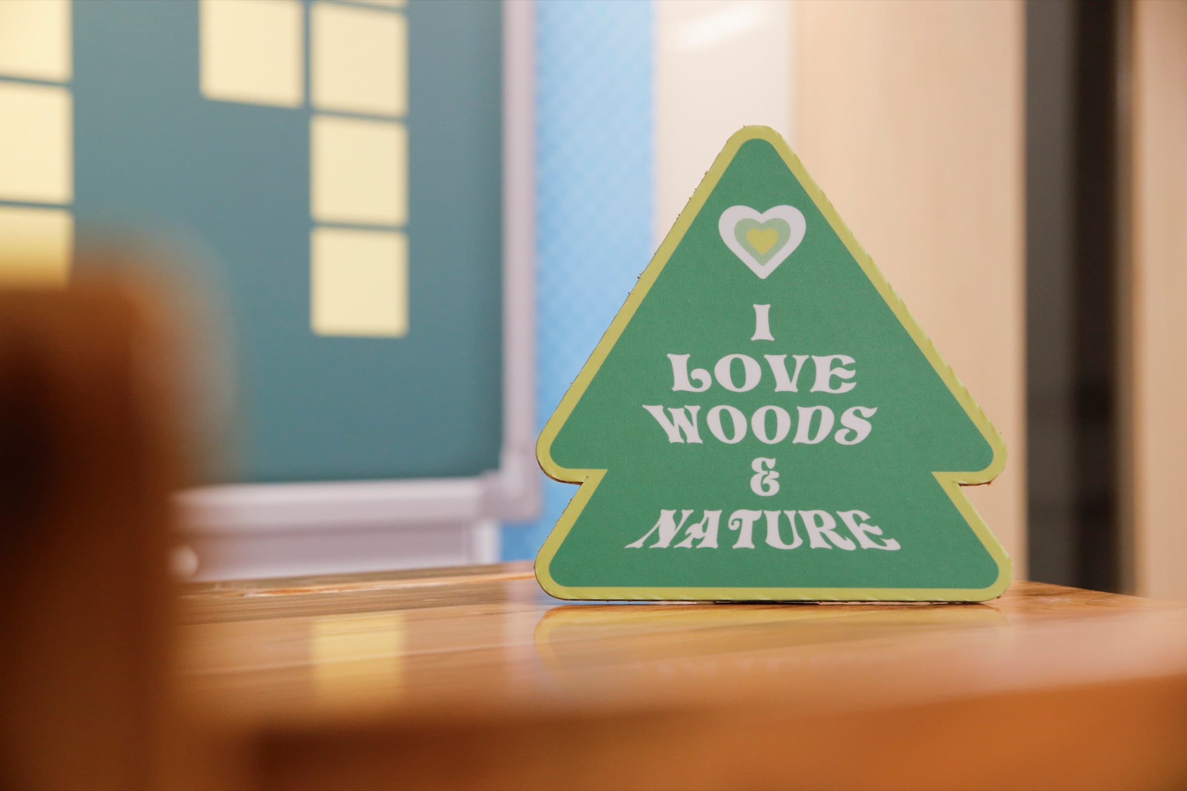 木質標牌細節 LOVE WOODS & NATURE