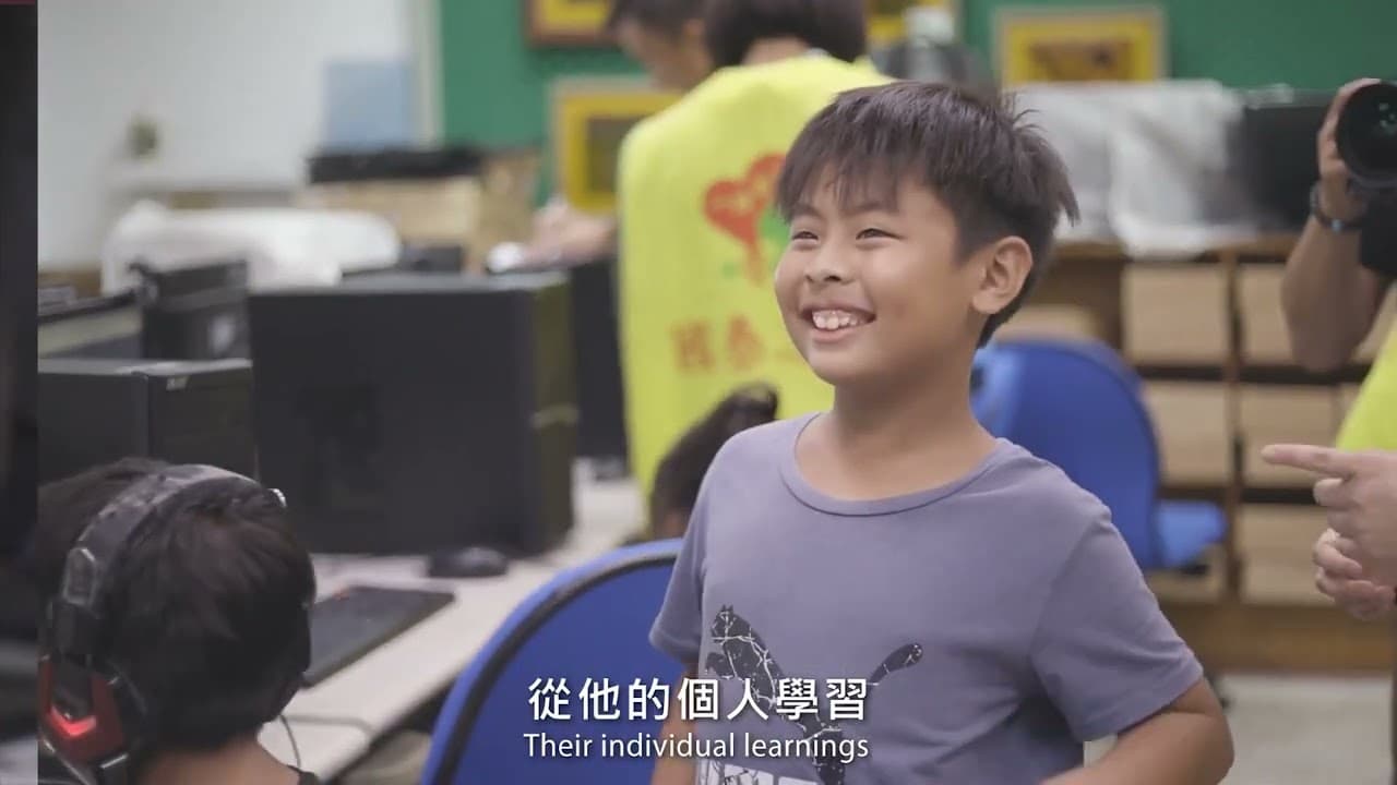 國泰人壽永續校園計畫紀錄影片 代表影像